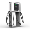 Commercieel 40KW CCS CHADEMO snellaadstation EVSE